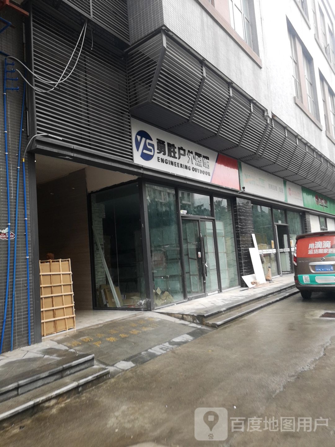 勇胜铝业专业线性照明