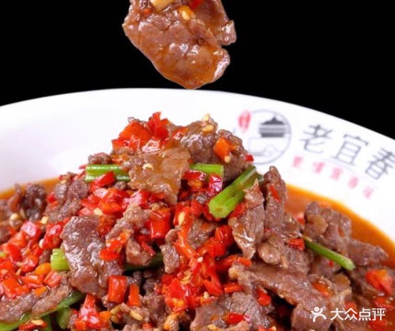宜春老(万达广场宜春店)