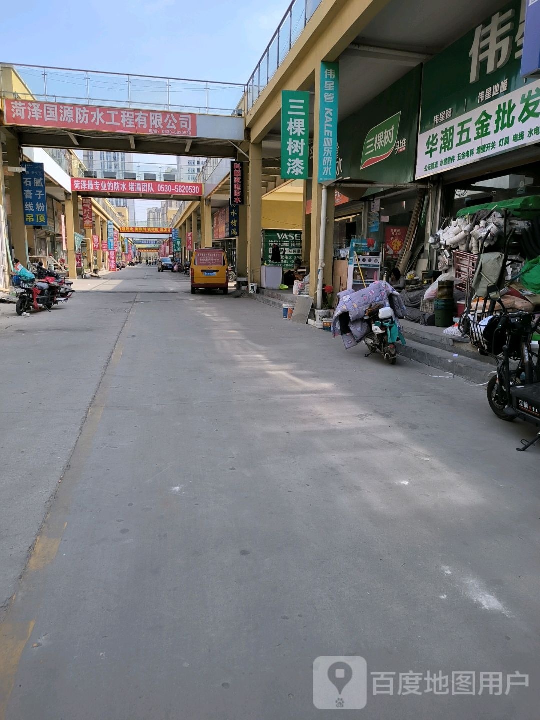荷泽国源防水工程有限公司