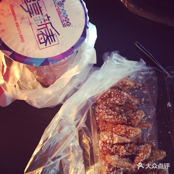 钱记炸鸡饭(西小区店)