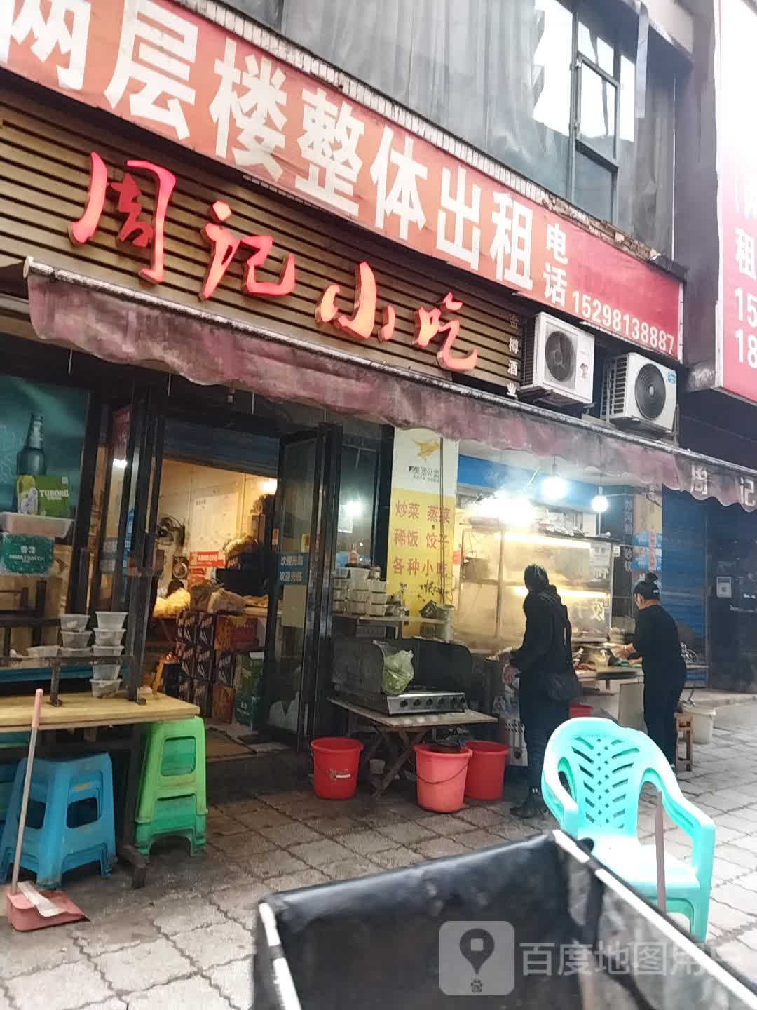 紫薇宾馆(通济街店)
