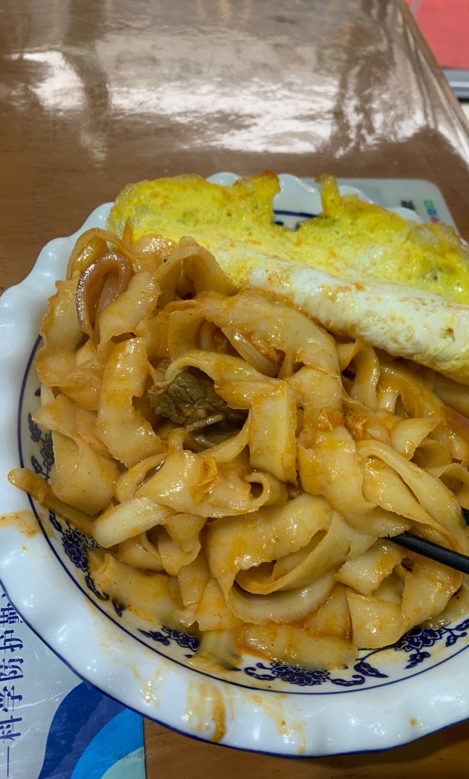 清真精品牛肉面(习勤路店)