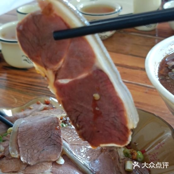 醉乡园缘羊肉馆