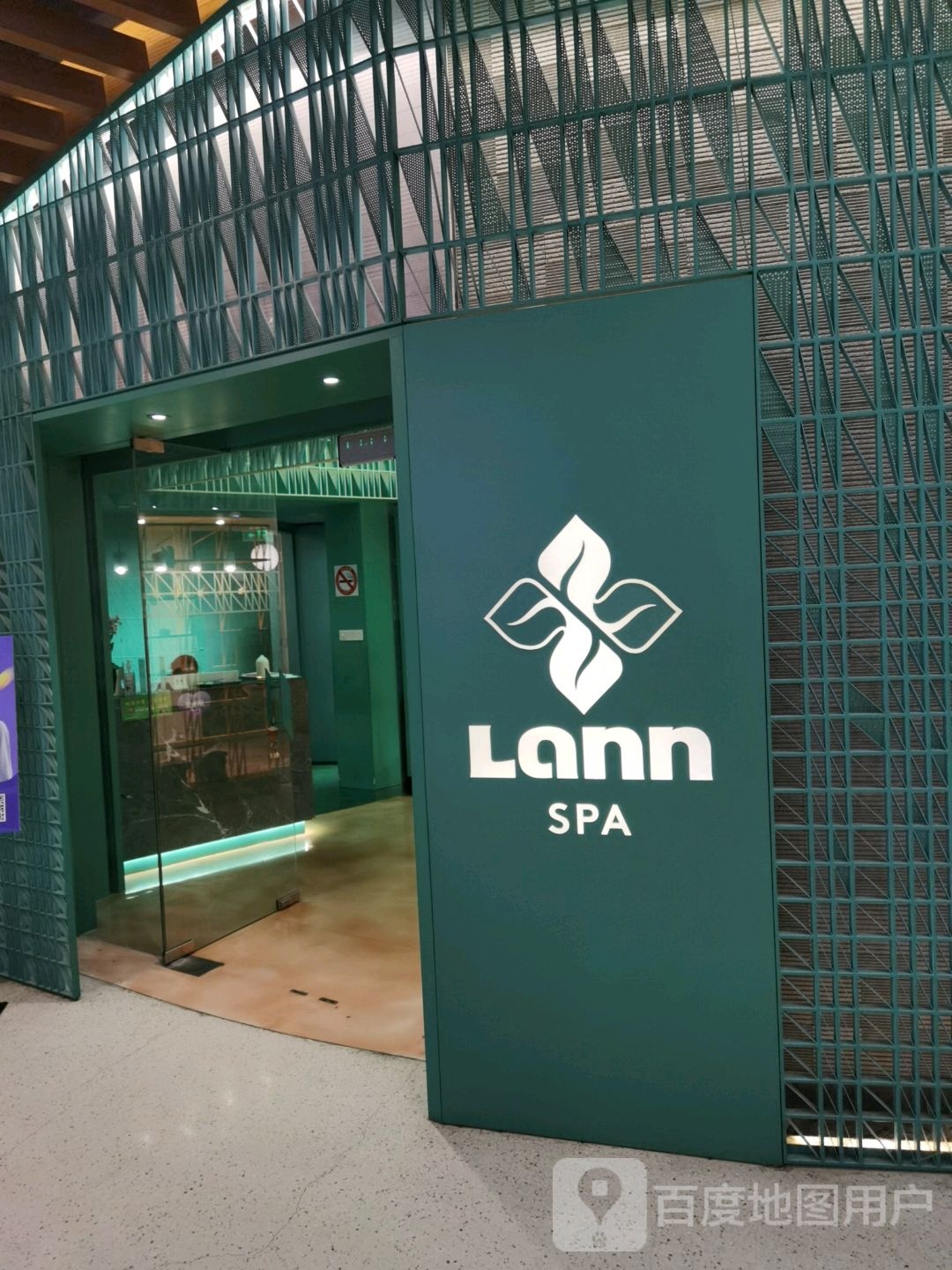 LANN I蘭·象泰式古法按摩(瑞虹月亮湾店)