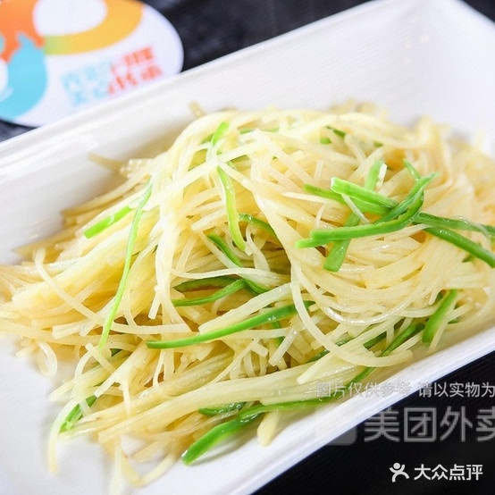 兰州拉面(丰江路店)