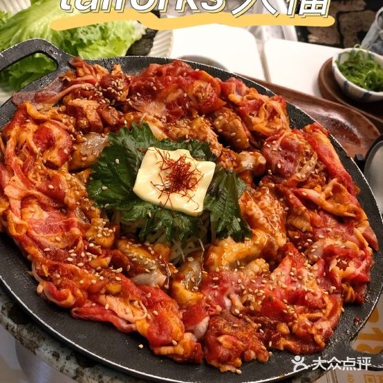 大福创意韩国料理(江门店)