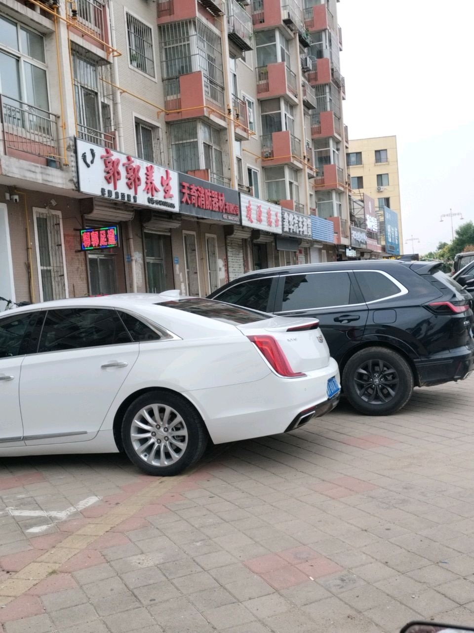 凌源德玉(鑫泰鑫福家园2区店)