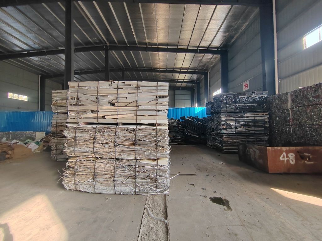 顺远金属回收有限公司