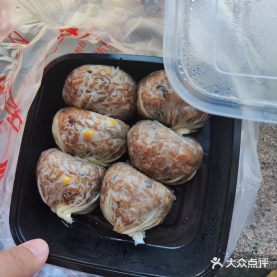 堂前客从烧卖馄饨(学士街店)