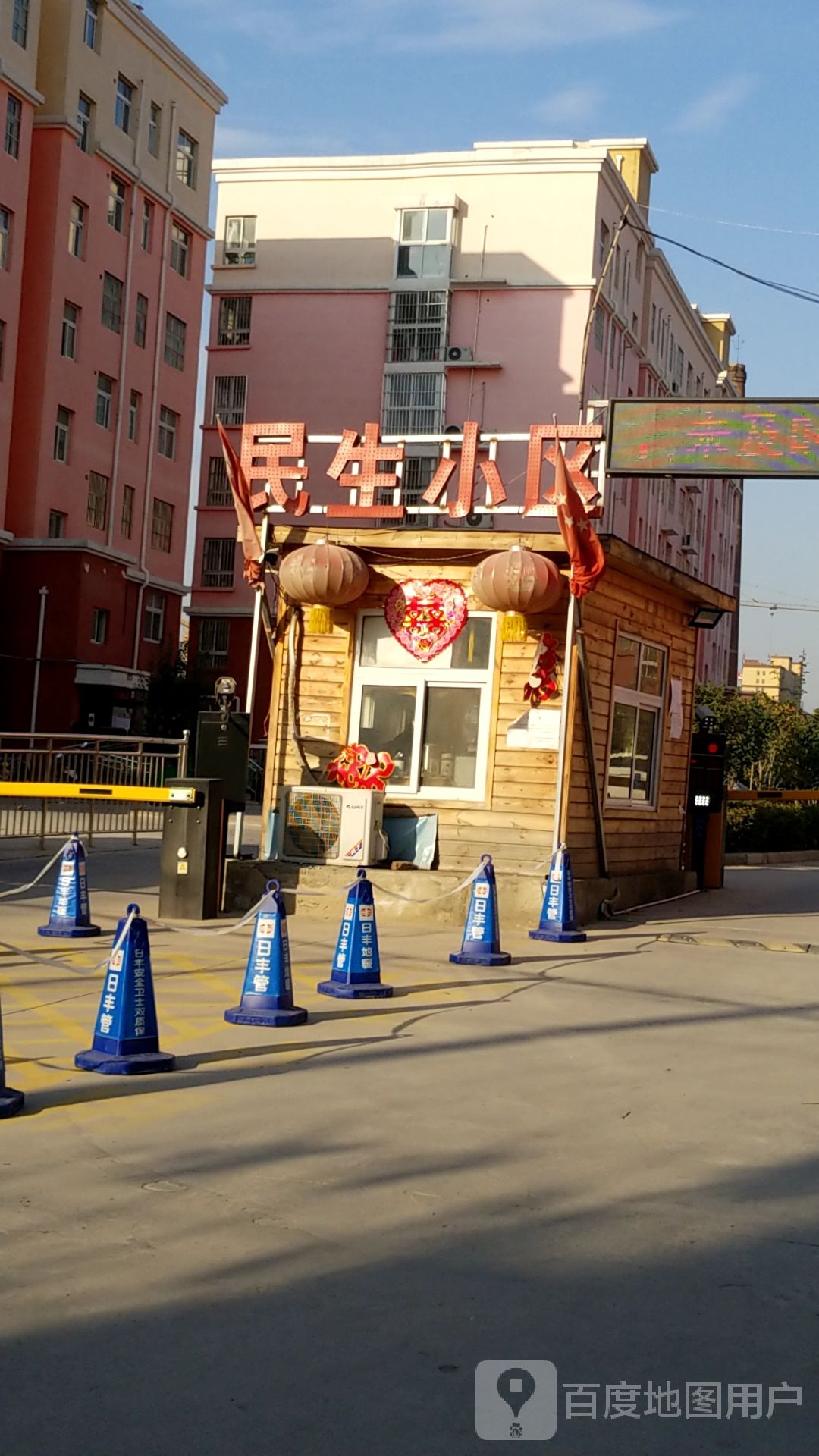 河南省濮阳市濮阳县城关镇铁丘路建苑小区(濮阳县质监局东)