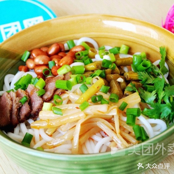 山球桂林米粉店(北一路店)