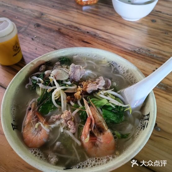 手拉手炒粉饭店
