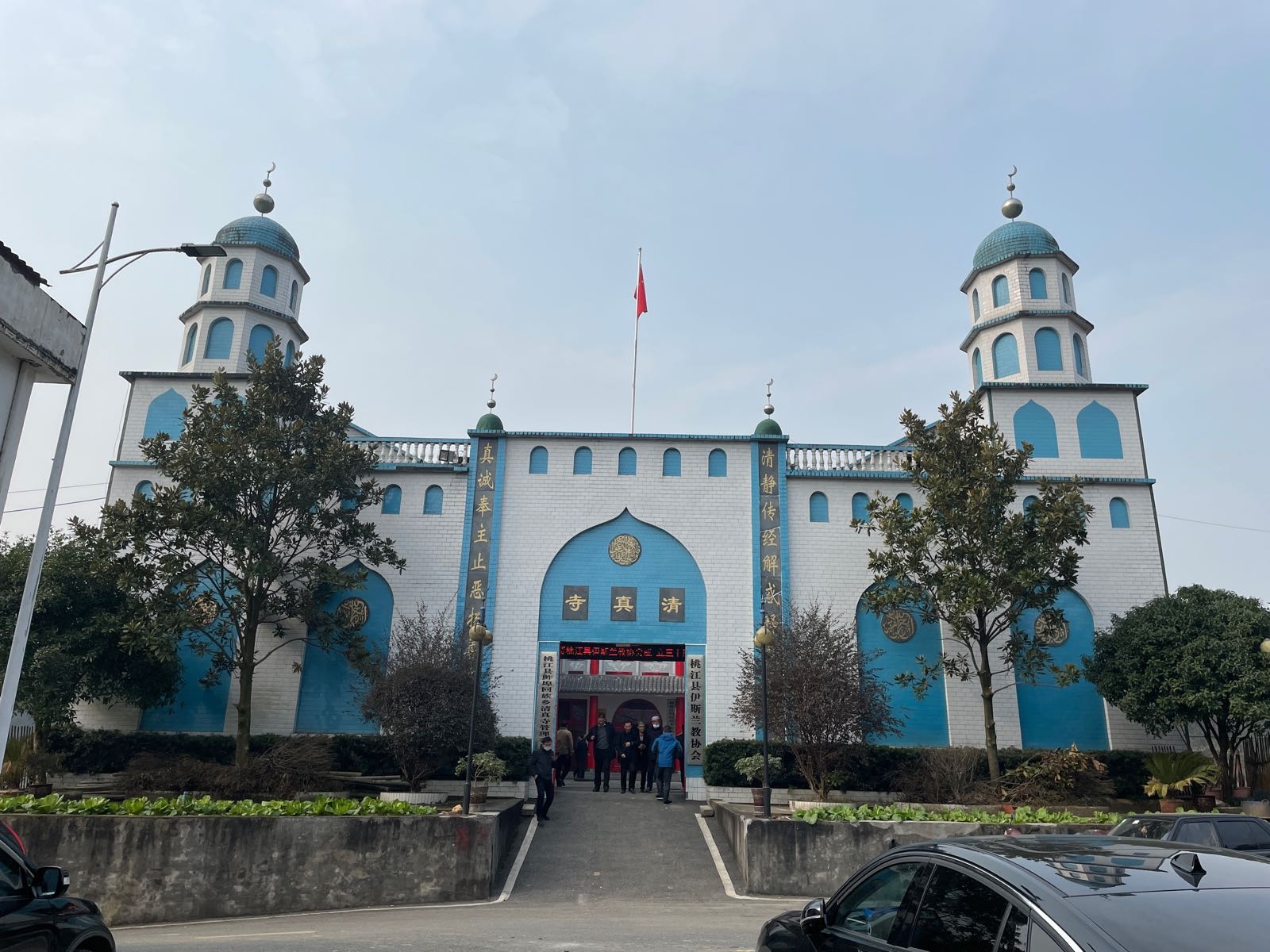 鲊埠清真寺