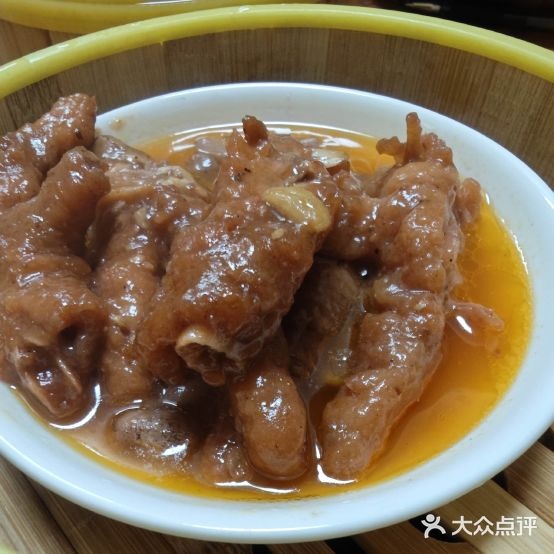 王记蚵仔煎