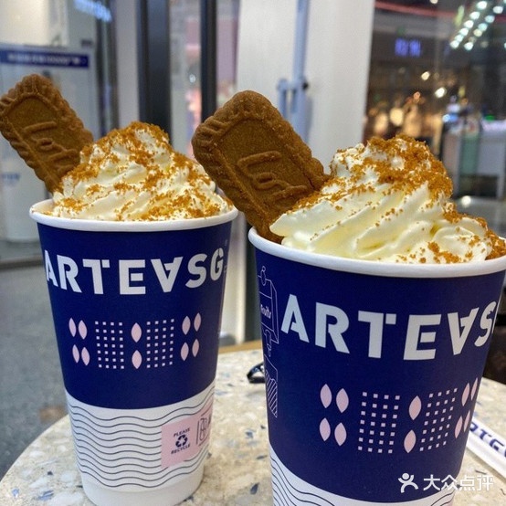 ARTEASG啊T·新加坡奶茶(康乐南路店)