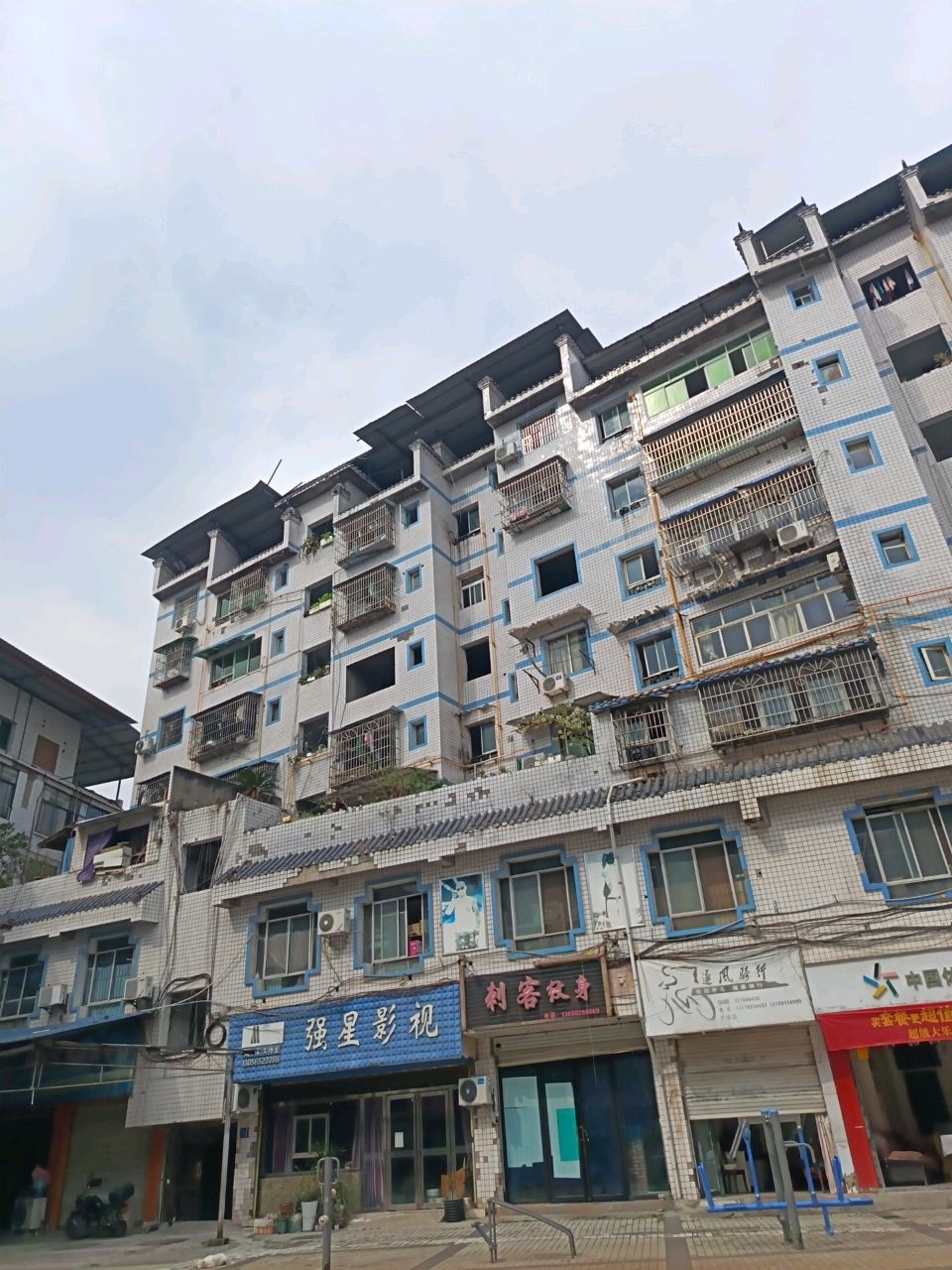 刺客纹身