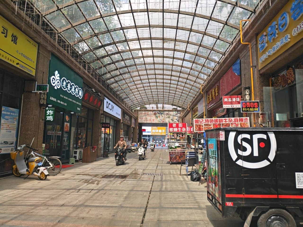 龙蛙鲜生(人和春天G区店)