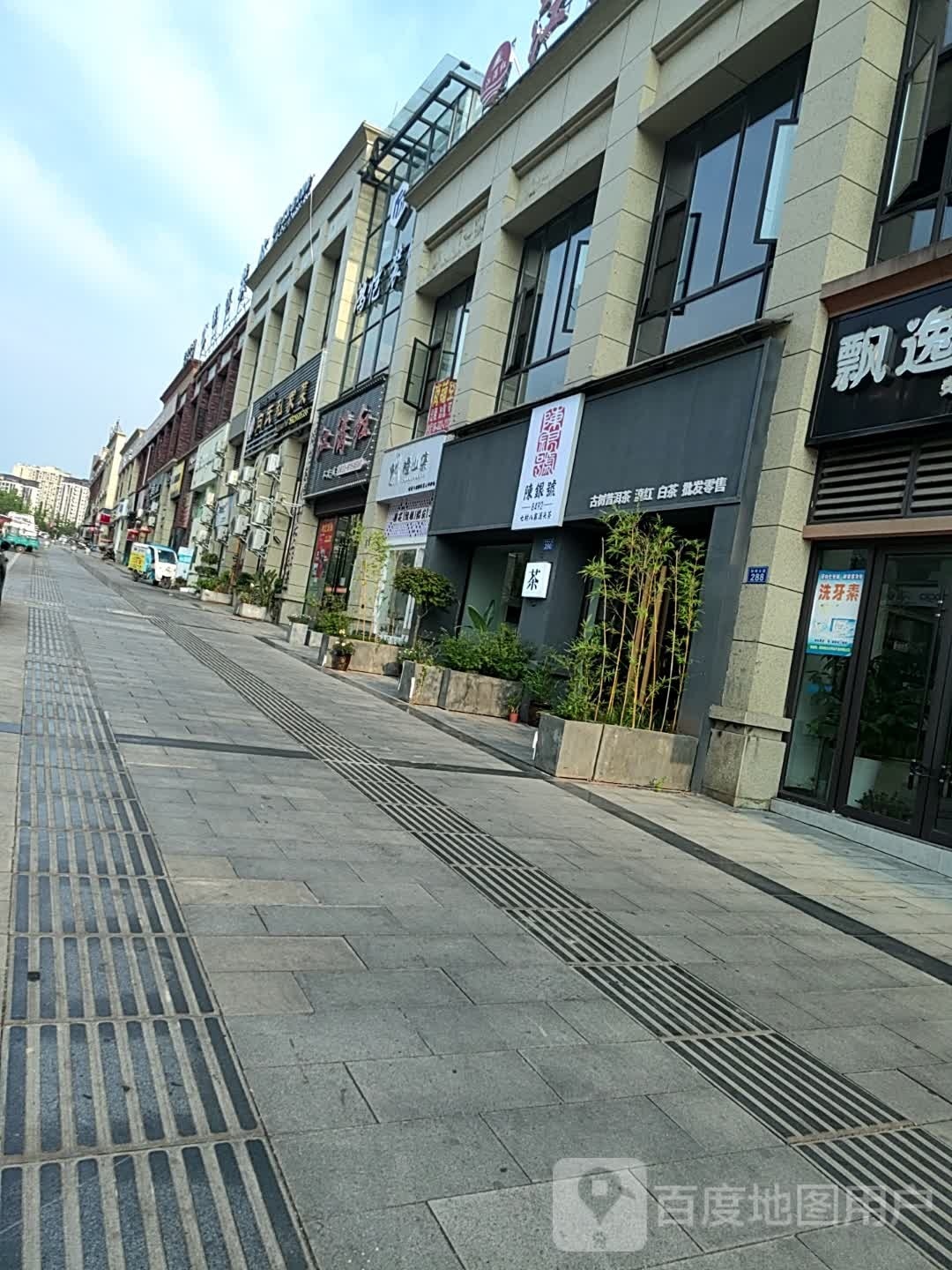 江满红小龙海鲜自助城