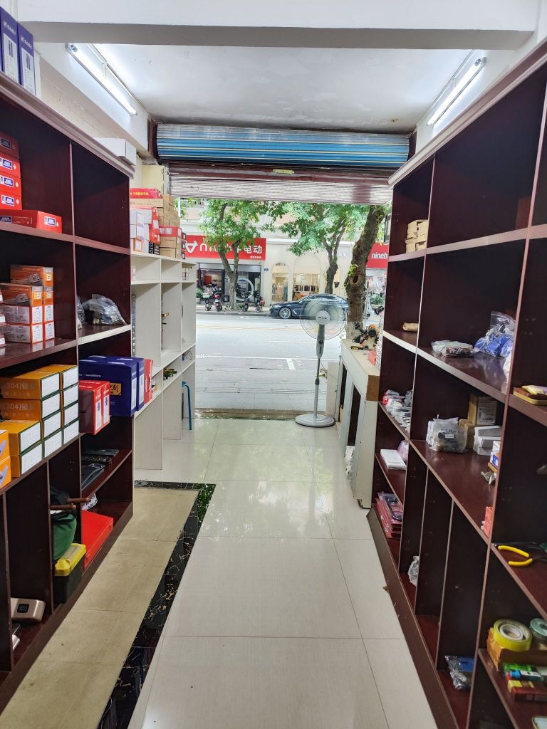 创远锁店