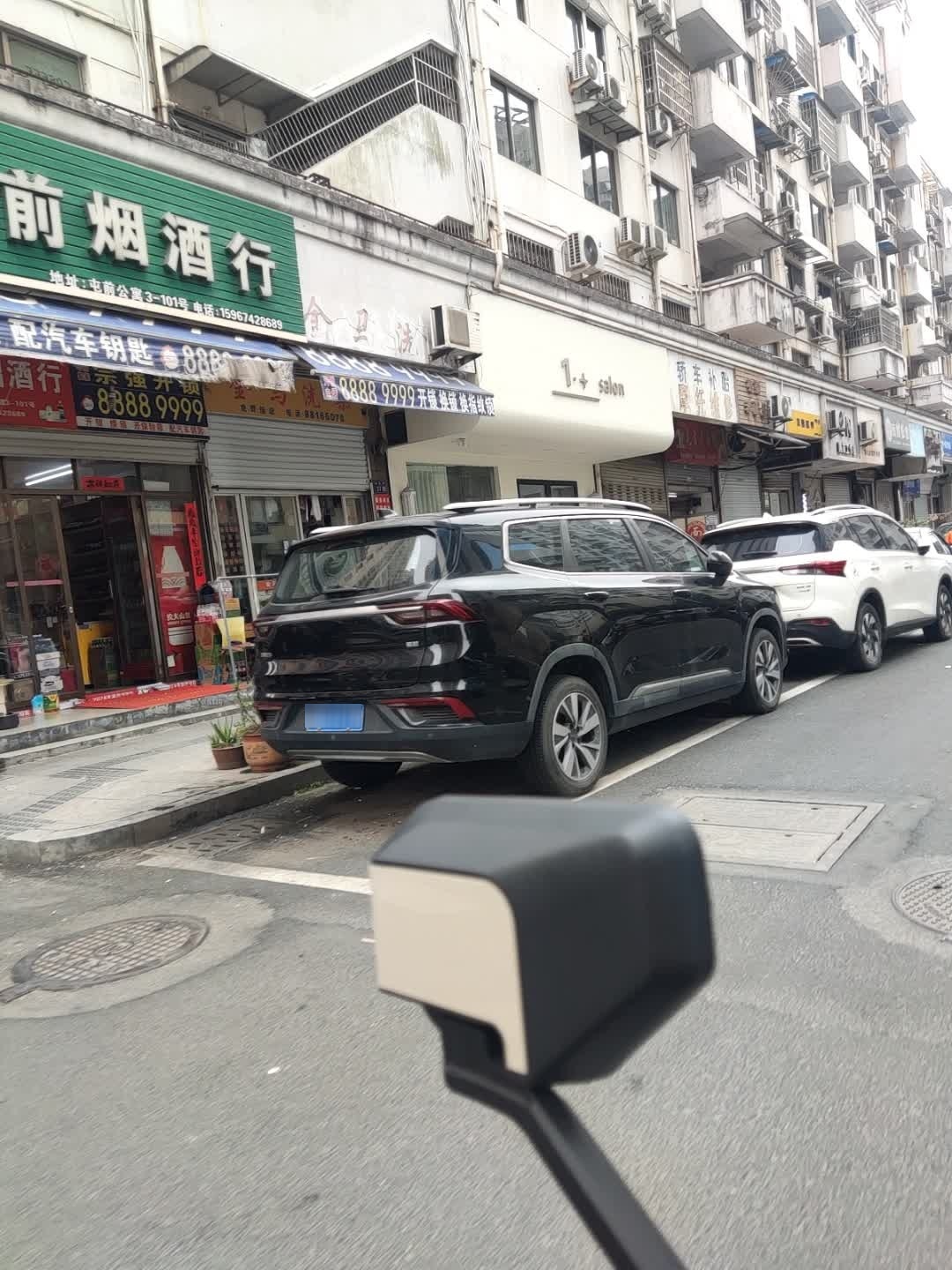 宗强开锁