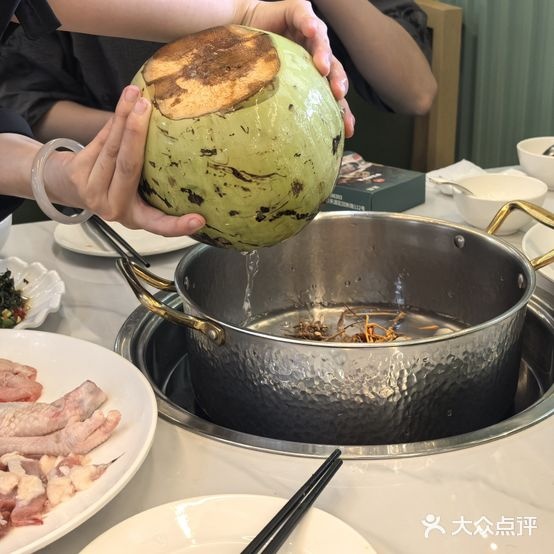 清真伊品椰子鸡·糟粕醋香草鸭