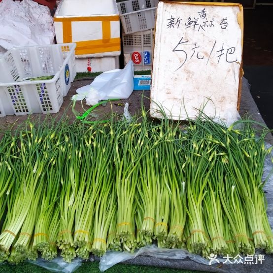 昆明吴井理想海鲜综合菜市场