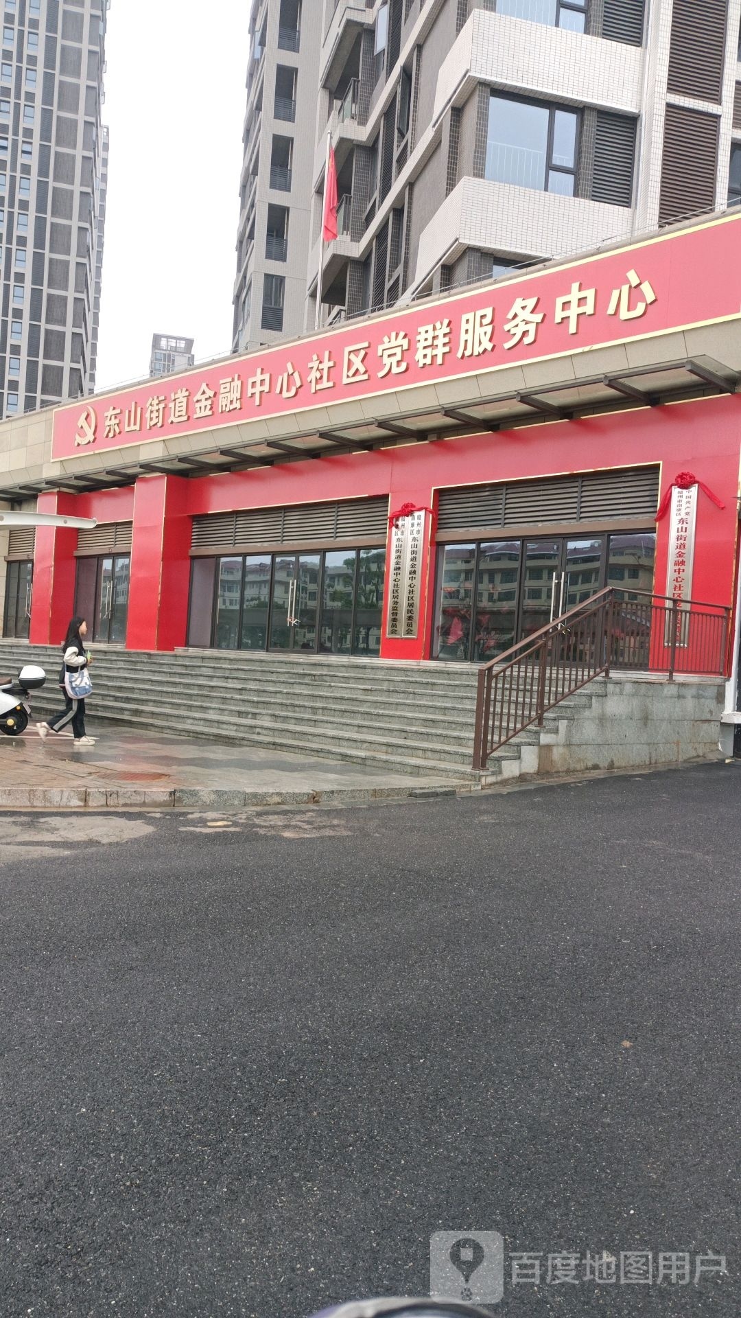 赣州市南康区沿江健走步道