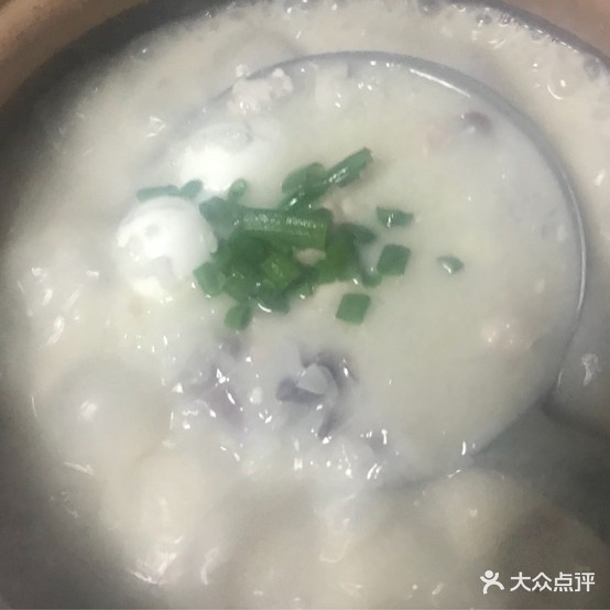 温氏功能粥(玉林奥园广场中央墅店)