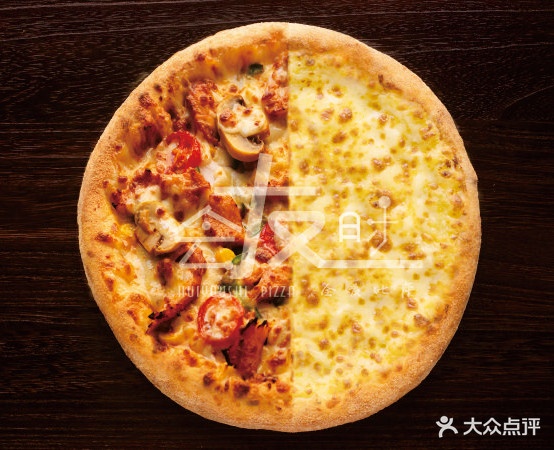 That Pizza那个比萨