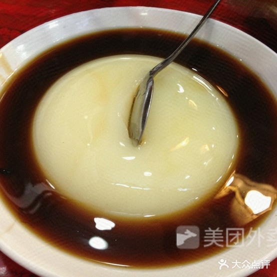 杨抄(攀枝花二分店)