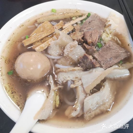 全家福花溪牛肉粉(万丰茗苑店)