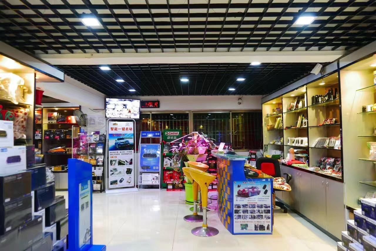 芬记汽车维修电路检修