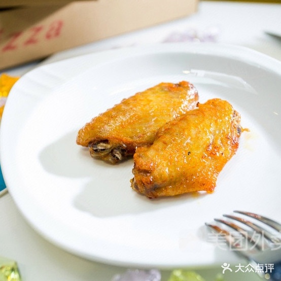 趣享榴莲比萨(黄坑店)