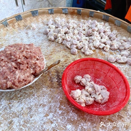 福建眼皮馄饨(家运天城店)