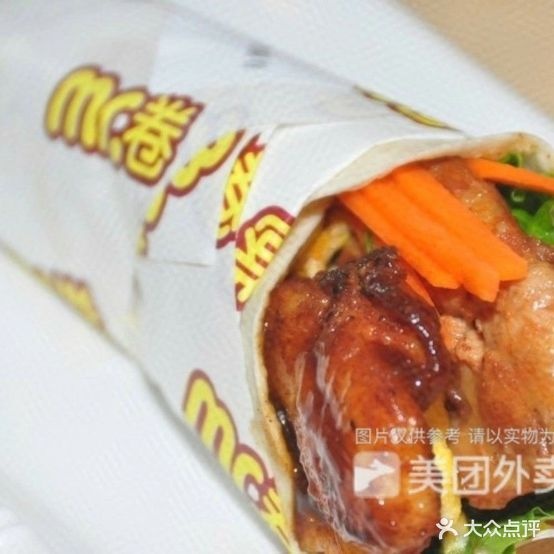 小鹿比萨意大利面焗饭寿司(南钻金座店)