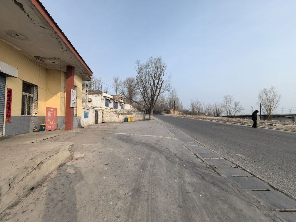 杨家庄乡