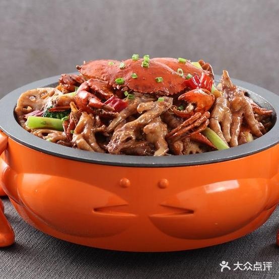 朵嘴超级肉蟹煲(万达店)