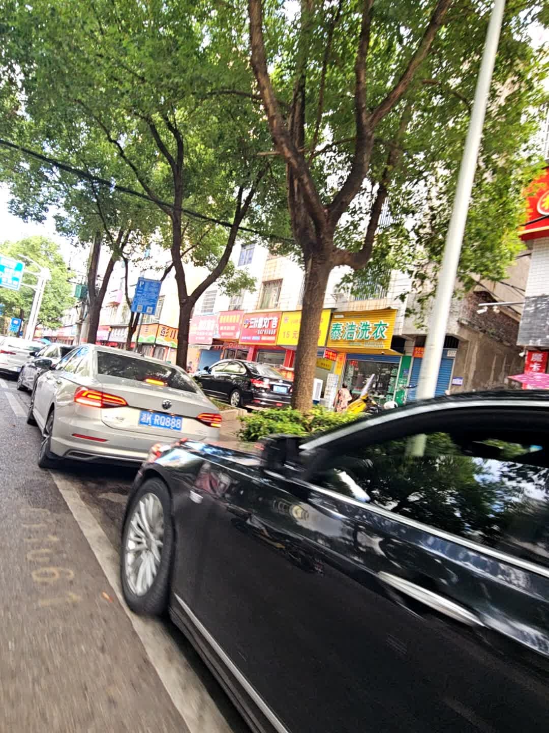 15元自助餐