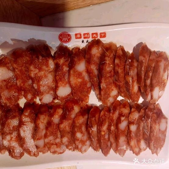 鼎涮天下火锅锅店(遂川县店)