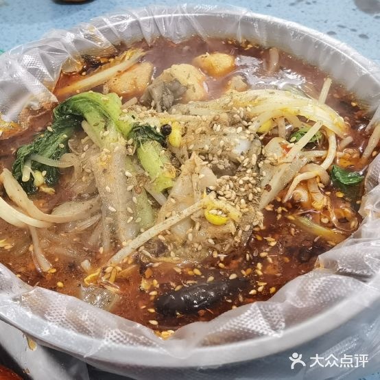 丁歌炸串