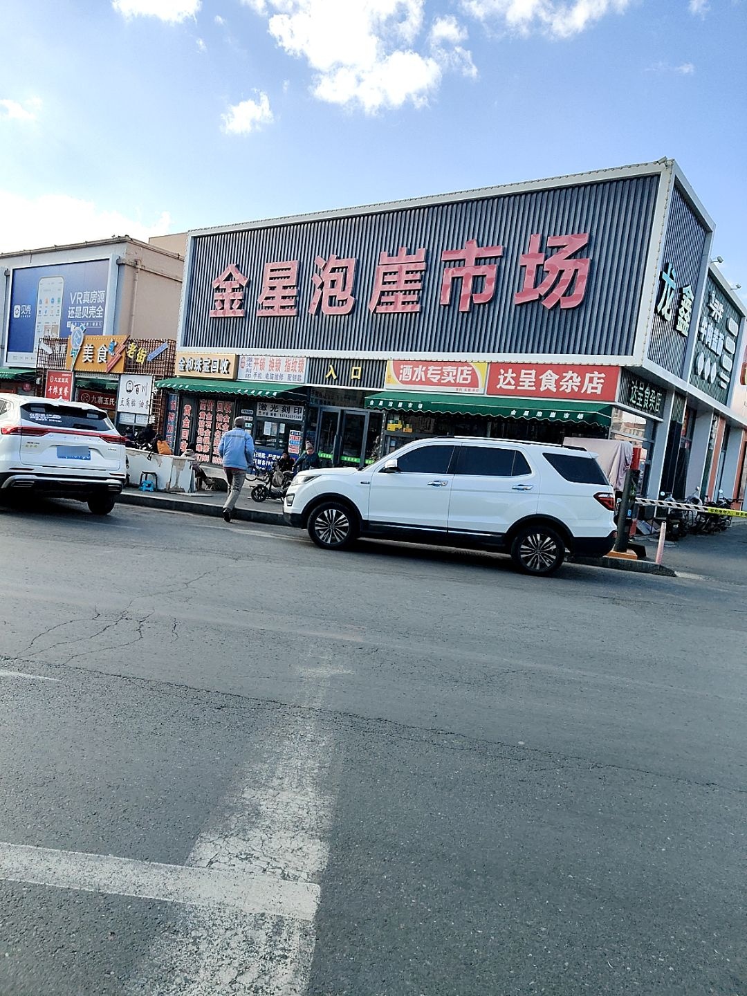 激光刻印