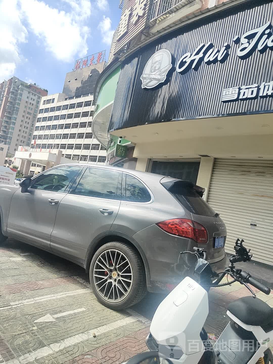 揭阳市公安局交通警察支队