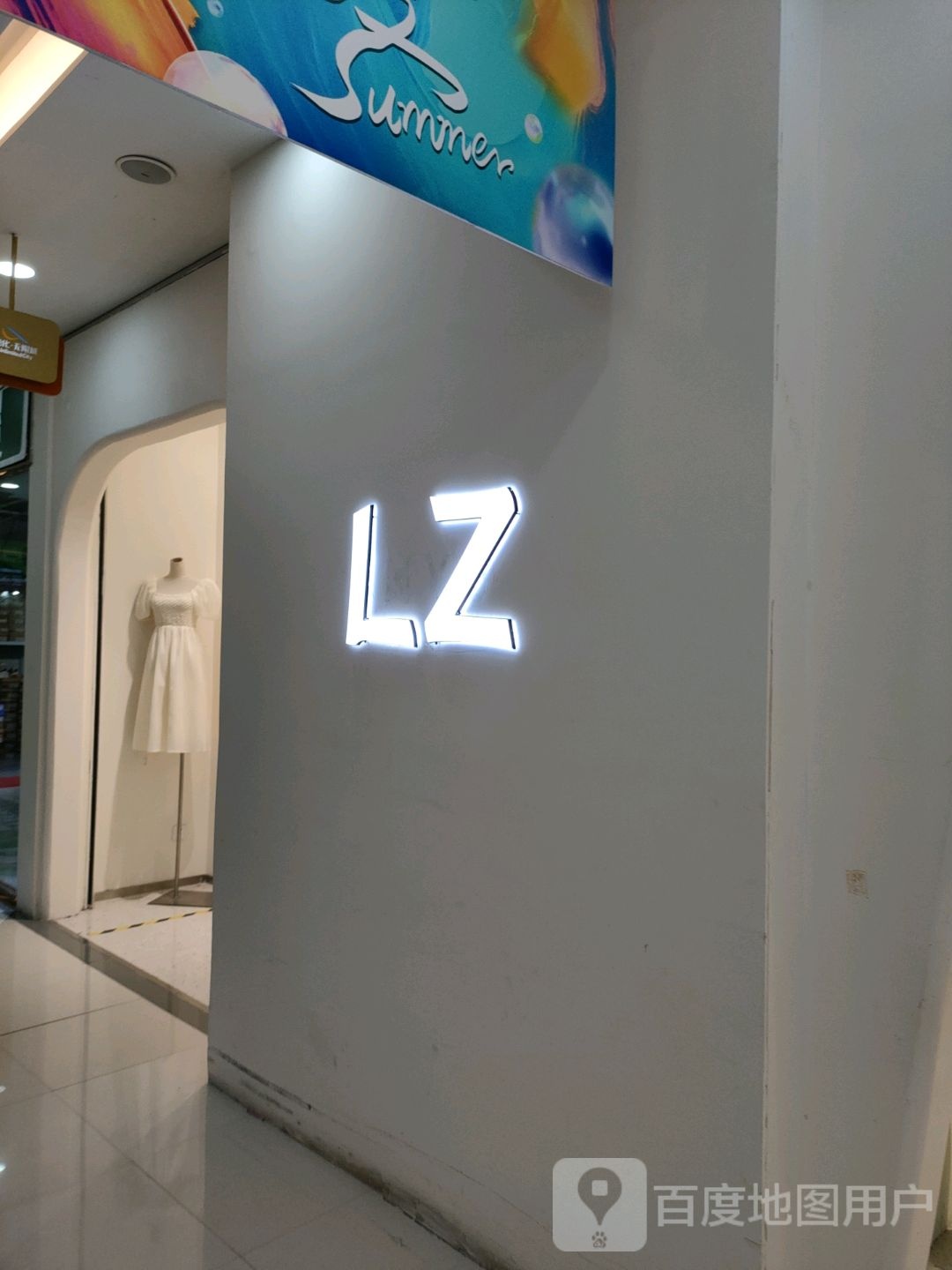 LZ