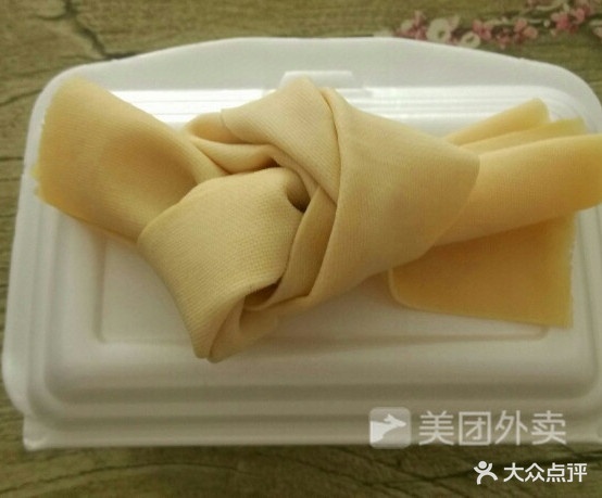 史记牛肉拌面(南门外路店)