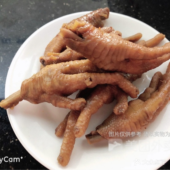 汪尾斌面管(金山花园店)