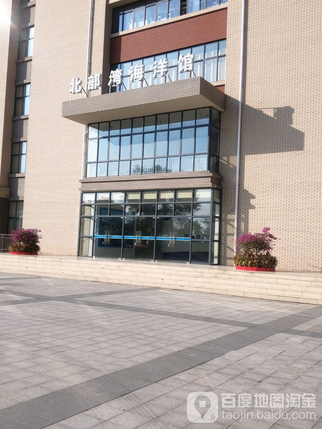 北部湾海洋馆