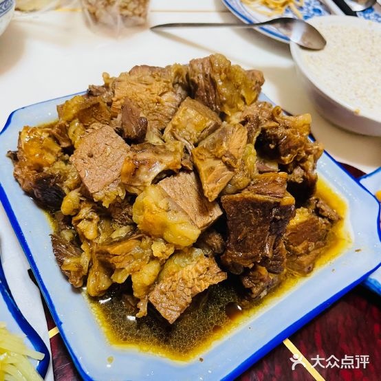 牛肉王(恒兴大厦店)