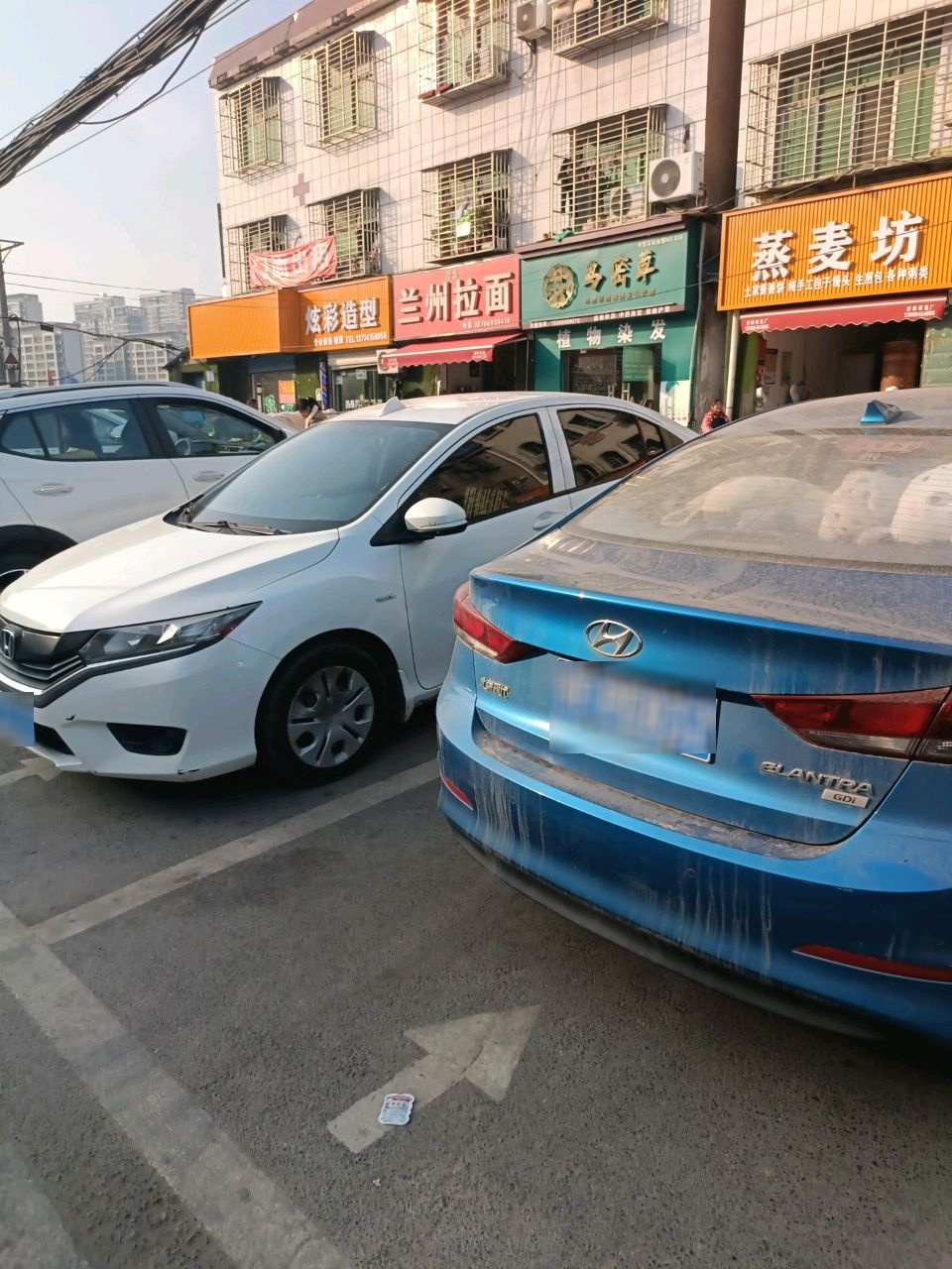 兰州拉面