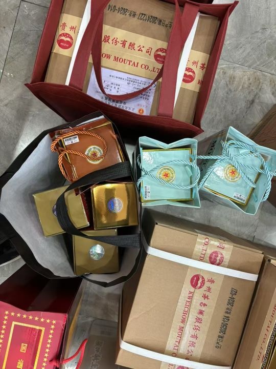 裕康烟酒礼品回收