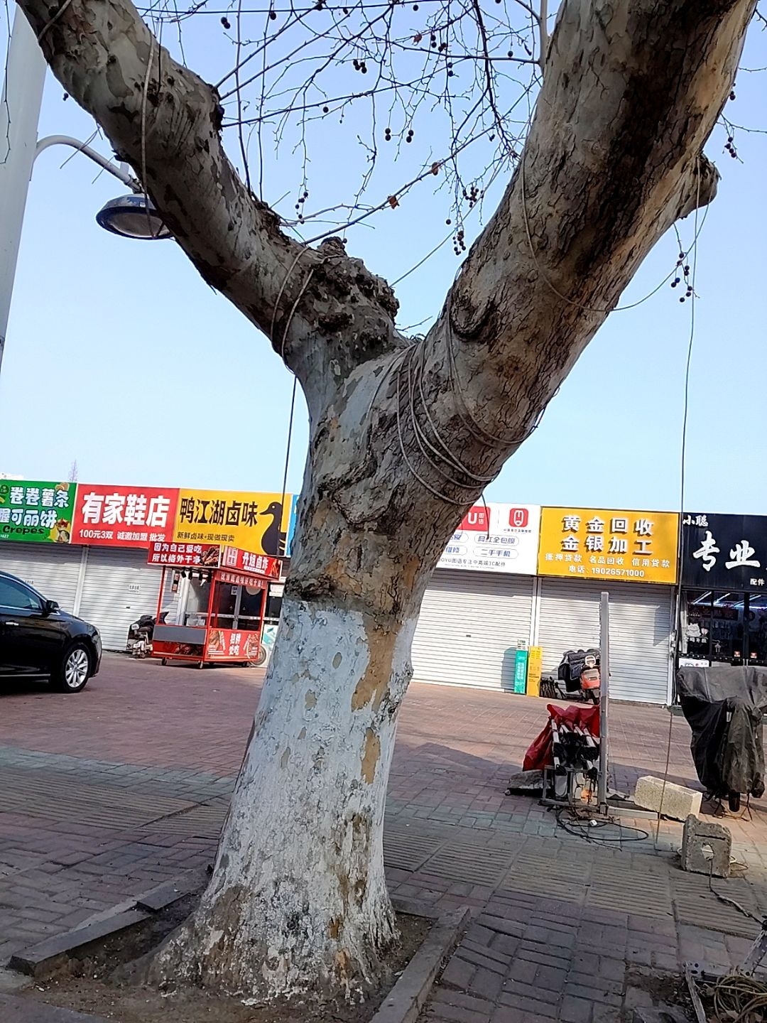 黄金回收金银加工